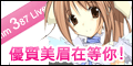 色情文學5278
